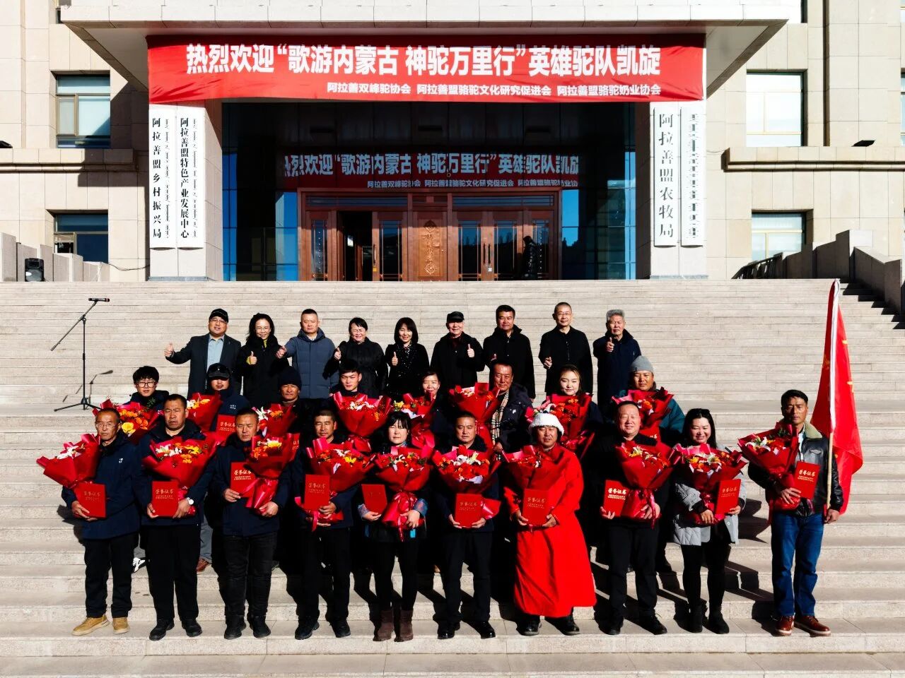 1766973330760440.jpg 微信图片_2025-12-29_094747_377.jpg