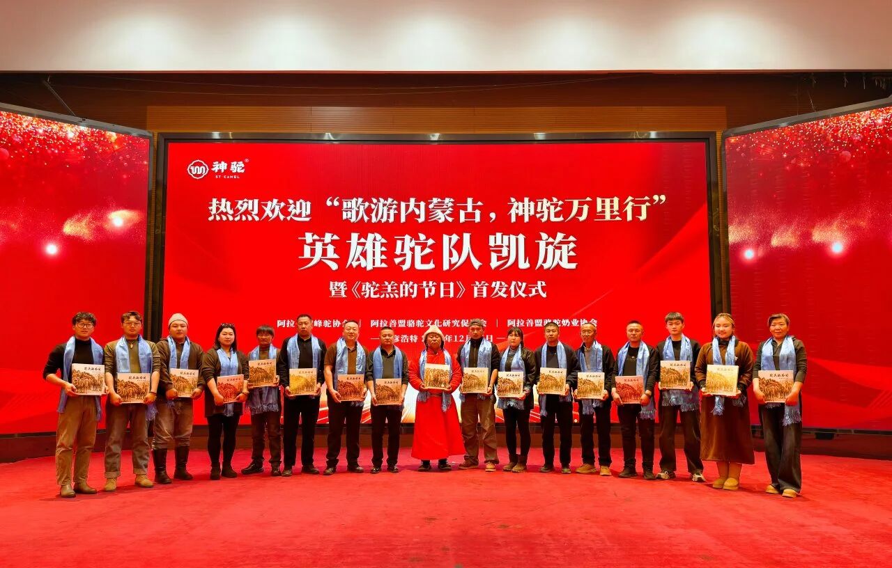 1766973350192112.jpg 微信图片_2025-12-29_094754_335.jpg