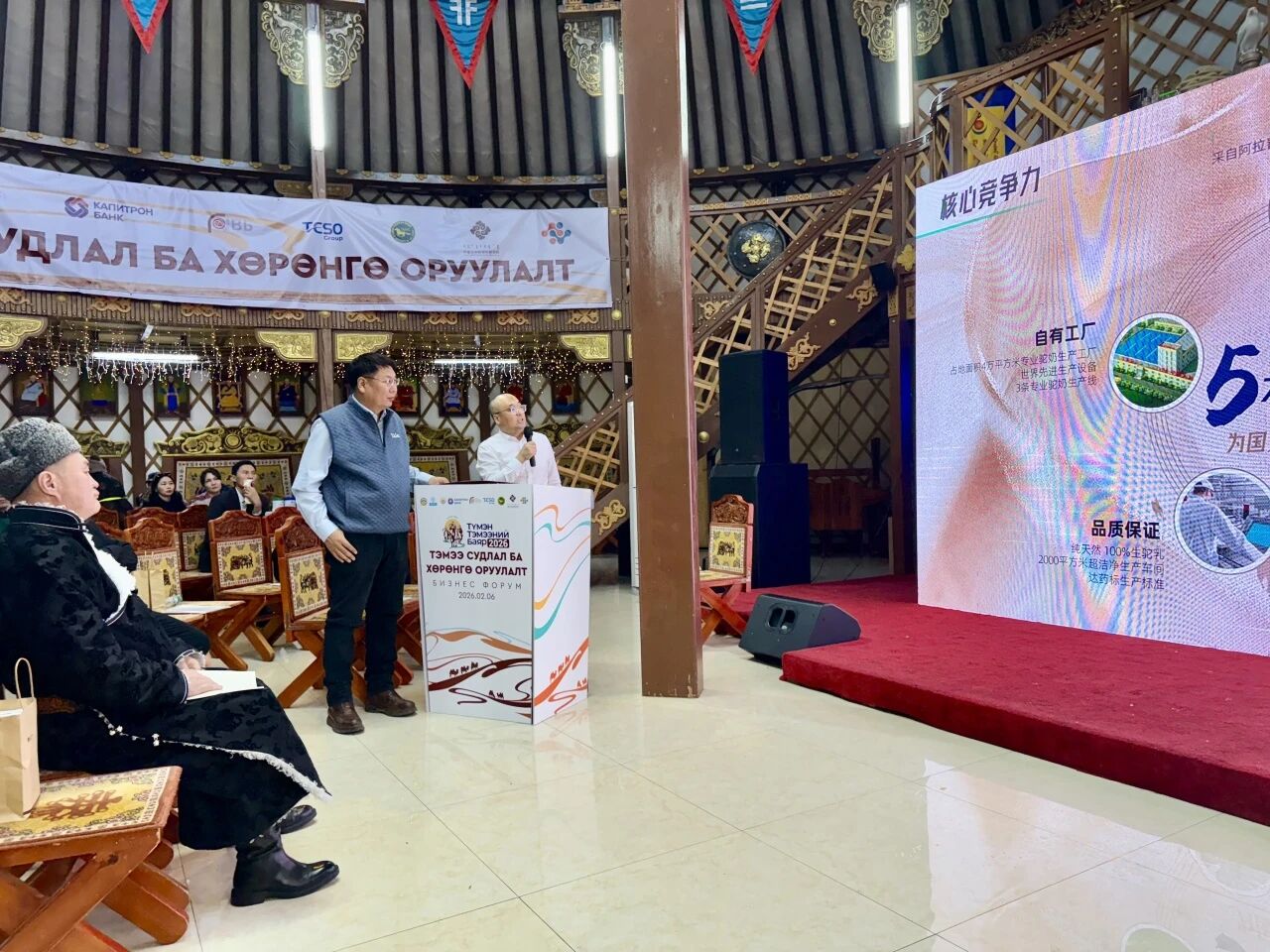 1771989493103223.jpg 微信图片_2026-02-25_104639_755.jpg